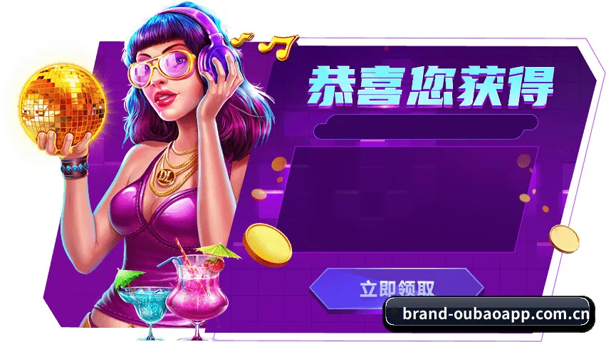 未来观赛图景